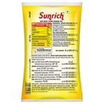 Sunrich Refined Sunflower Oil - 1 L